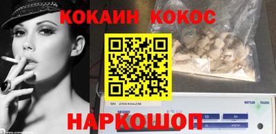 амфетамин Ликино-Дулёво