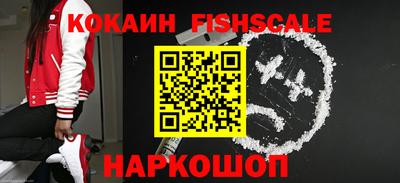 амфетамин Ликино-Дулёво