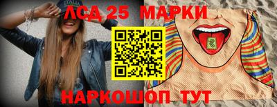 амф Лесосибирск