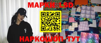 амфетамин Ликино-Дулёво