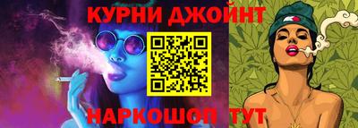 амф Лесосибирск