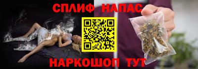 амфетамин Ликино-Дулёво