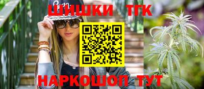 амфетамин Ликино-Дулёво