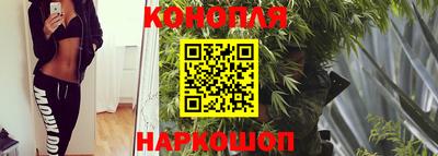 кокаин перу Ливны