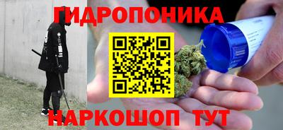 амфетамин Ликино-Дулёво