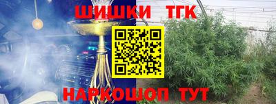 кокаин перу Ливны