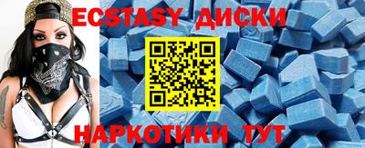 амф Лесосибирск