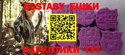 амф Лесосибирск