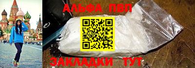 амф Лесосибирск