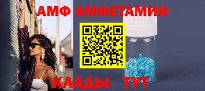 кокаин перу Ливны