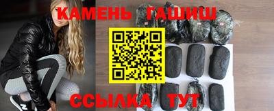 кокаин перу Ливны