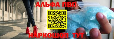 кокаин перу Ливны
