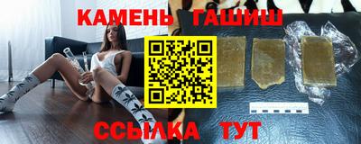 кокаин перу Ливны