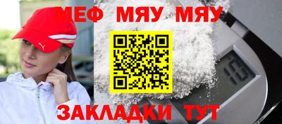 кокаин перу Ливны