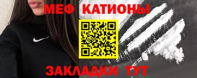 амф Лесосибирск