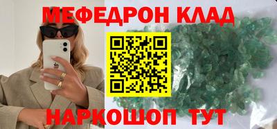 амф Лесосибирск
