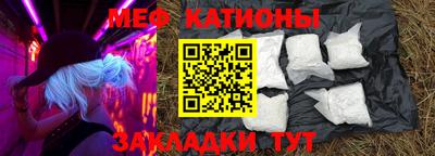 кокаин перу Ливны